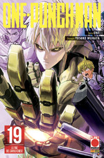 One-Punch Man Variant